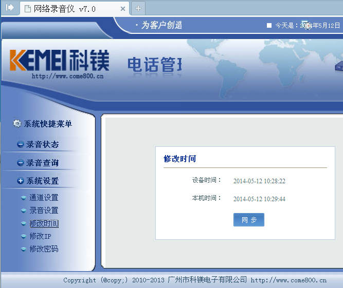 http://m.jz021.cn/upload/images/2014512103031.jpg