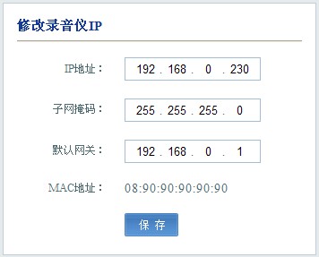 http://m.jz021.cn/upload/images/2013828125747.jpg