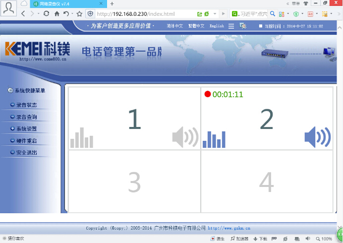 http://m.jz021.cn/upload/images/201382717451.jpg